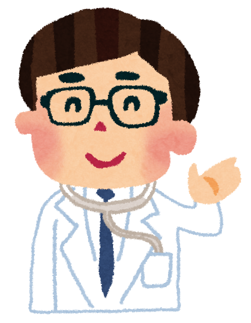 お医者さん